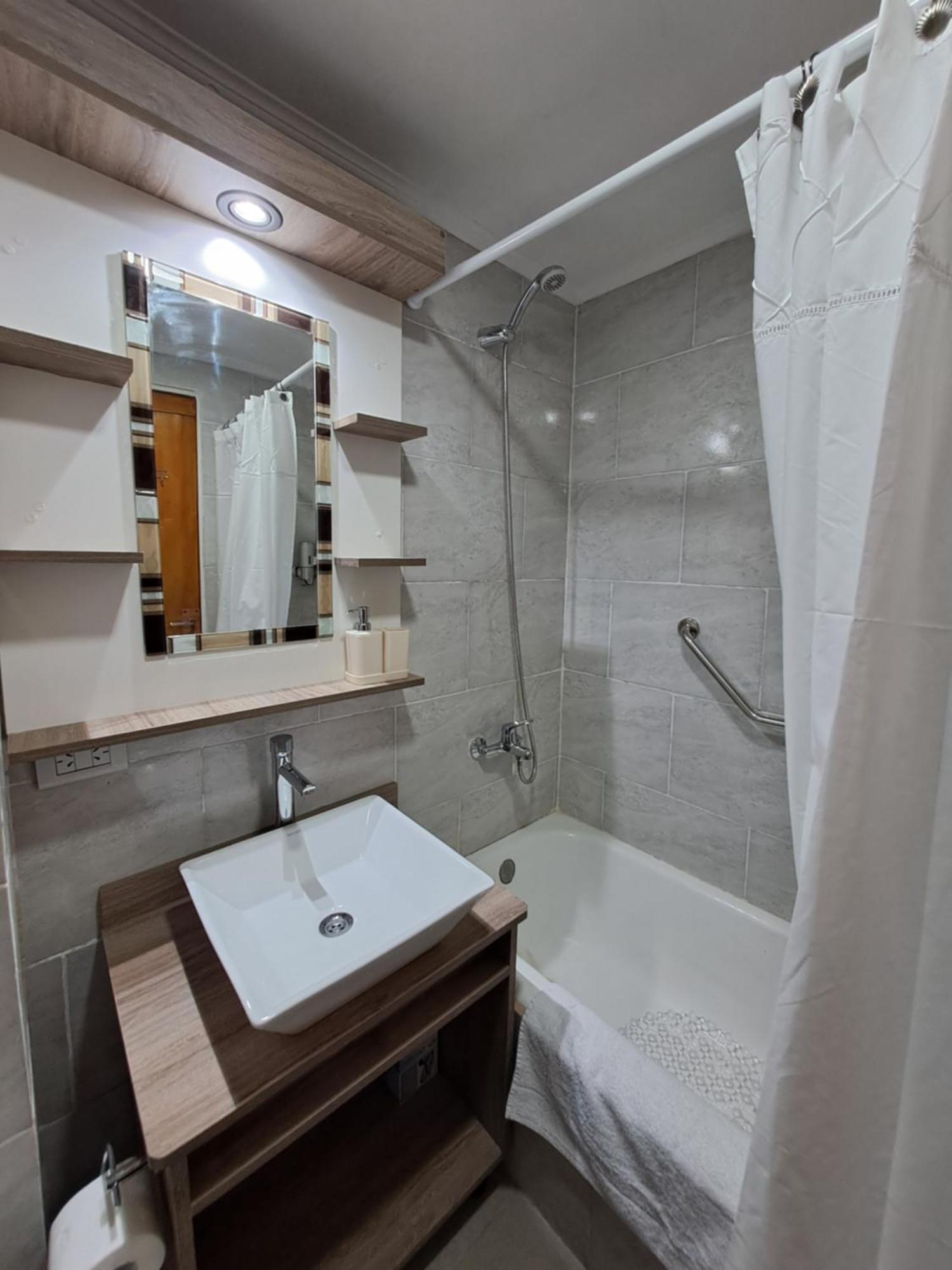 Center 208 - Dat Bariloche Pokój zdjęcie